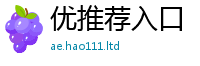 2025新门正版免费资本